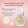 oil for face